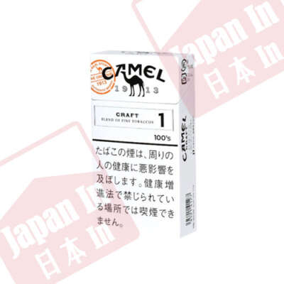 Camel 駱駝 1mg