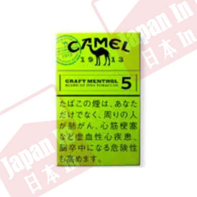 Camel 駱駝 純薄荷5mg