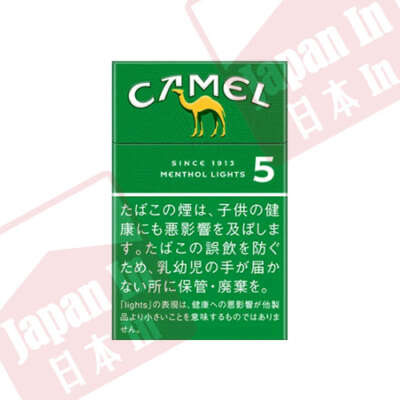 Camel 駱駝 薄荷5mg