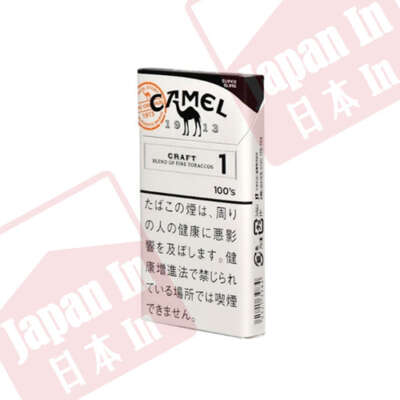 Camel 駱駝 黑標1mg