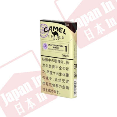 Camel 駱駝 黑標莓果1mg