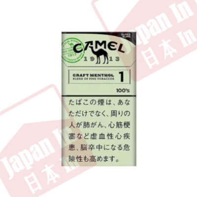 Camel 駱駝 黑標薄荷1mg