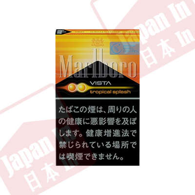 Marlboro 萬寶路 雙爆珠熱帶水果5mg