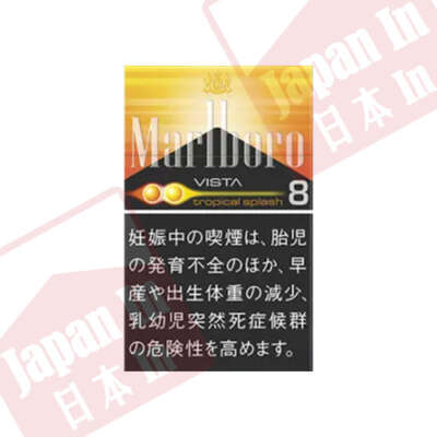 Marlboro 萬寶路 雙爆珠熱帶水果8mg