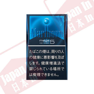 Marlboro 萬寶路 黑冰5mg