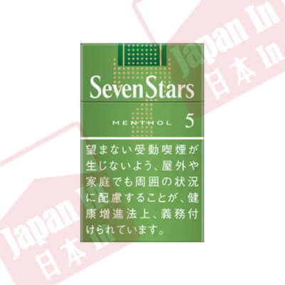 Seven Stars 七星香煙 薄荷5mg