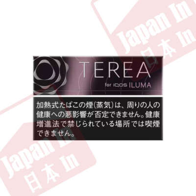 Black Fuchsia Menthol（黑水蜜桃）