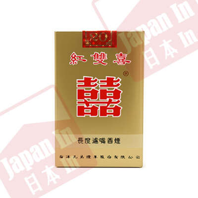南洋雙喜軟盒