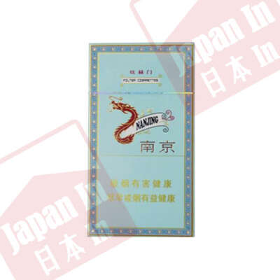 (幼) 南京 炫赫門