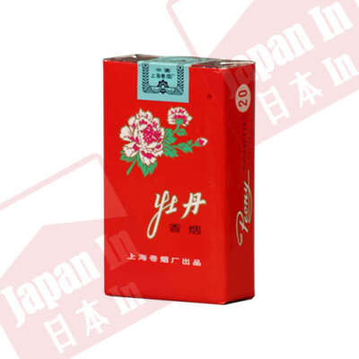 軟牡丹