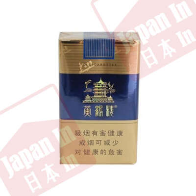 軟黃鶴樓