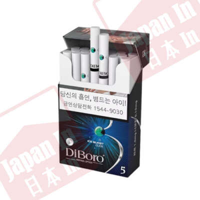 迪寶路 黑冰 單爆珠5mg