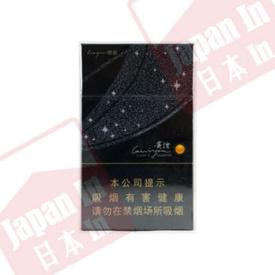 (幼) 陳皮貴煙