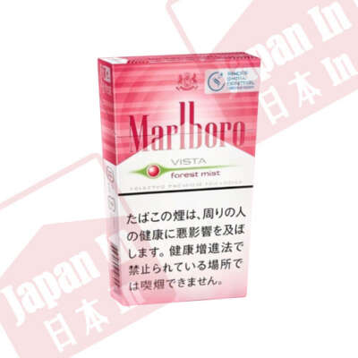 Marlboro 萬寶路 幼草莓 2mg