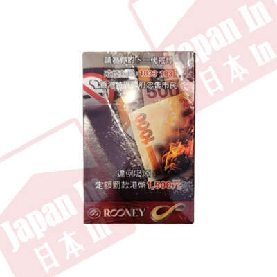 朗尼 (濃)(紅) 12mg